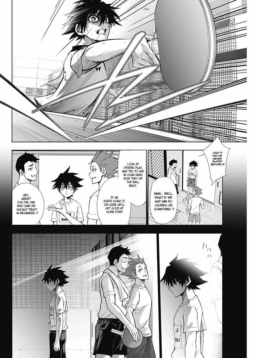 Owaranai Yosuga Chapter 1 - Page 48
