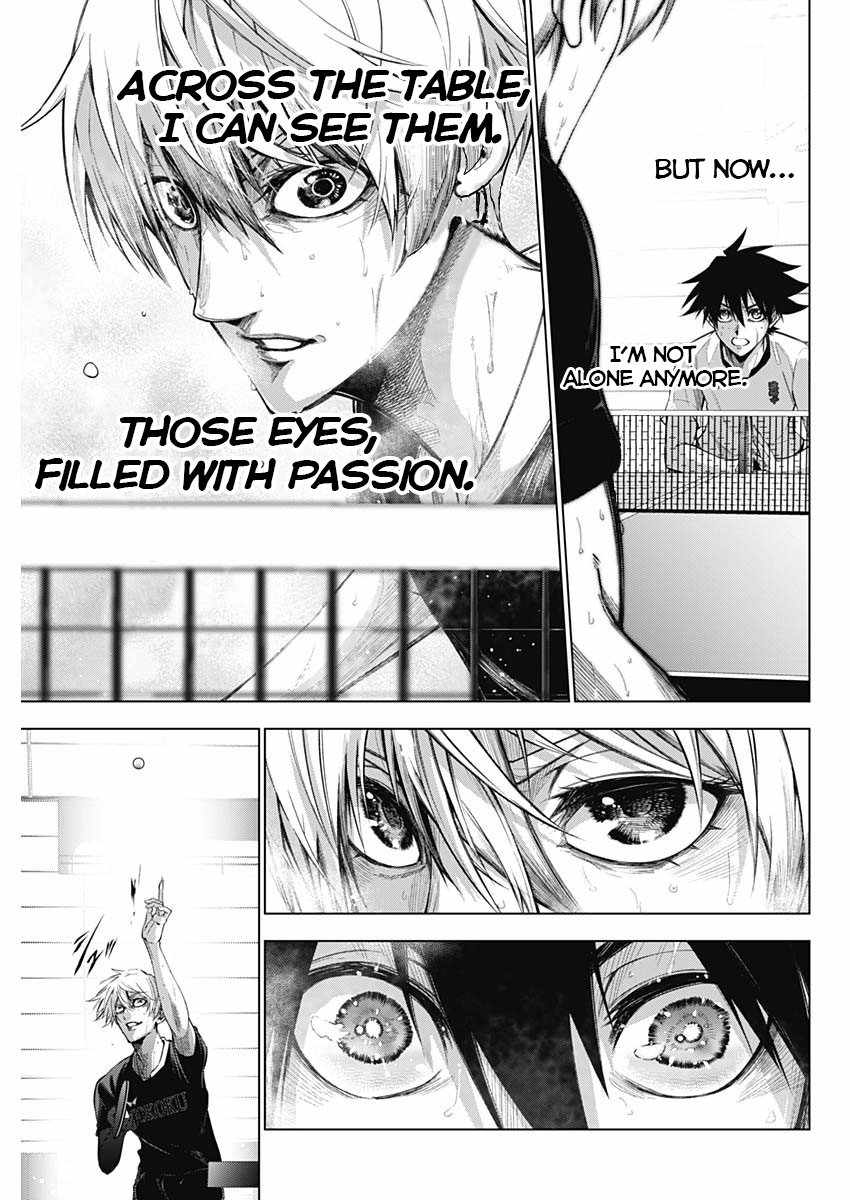 Owaranai Yosuga Chapter 1 - Page 49