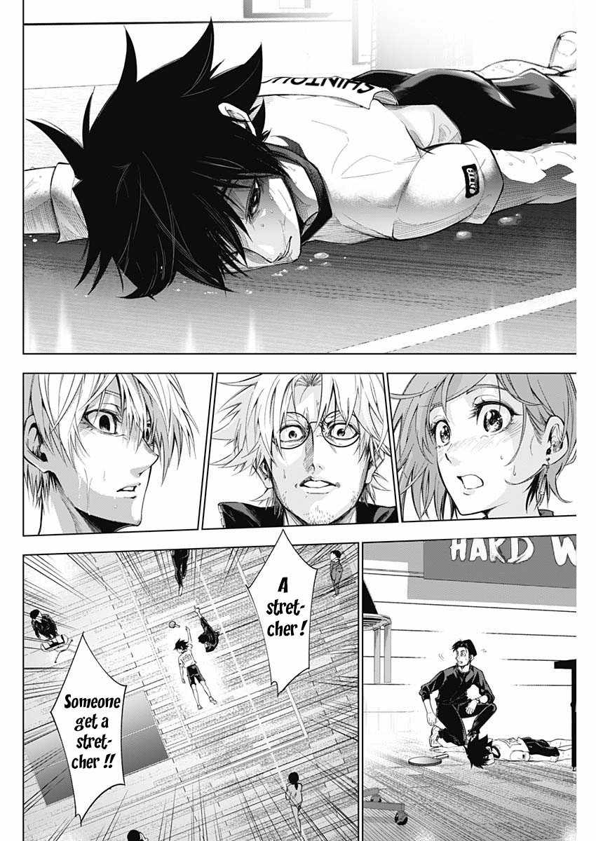 Owaranai Yosuga Chapter 1 - Page 56