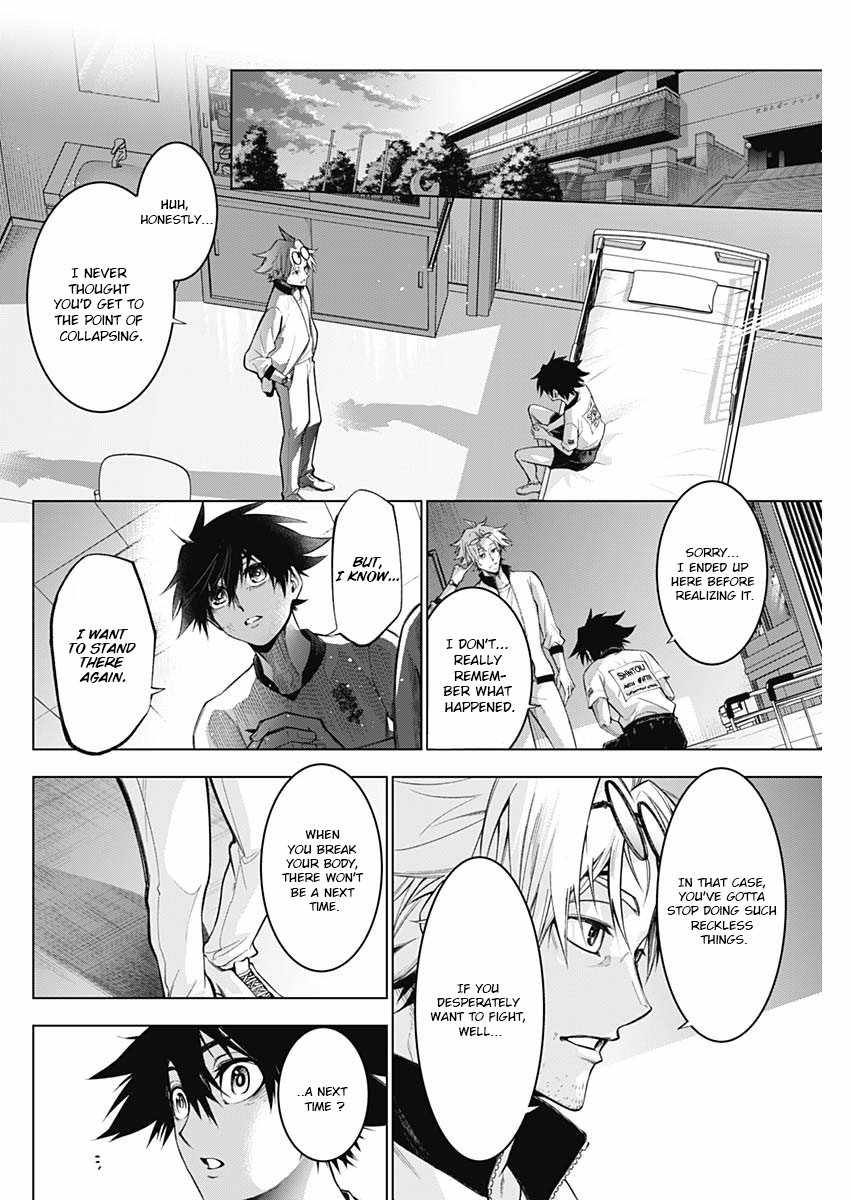 Owaranai Yosuga Chapter 1 - Page 58