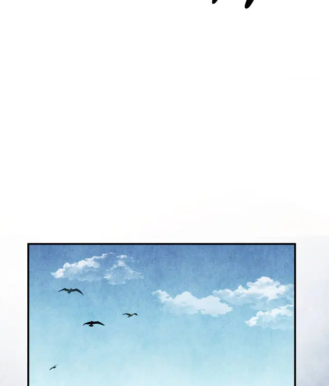 Palace of Euphoria Chapter 1 - Page 150