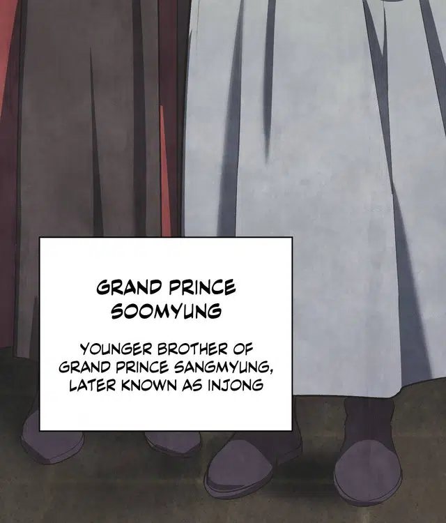 Palace of Euphoria Chapter 1 - Page 162