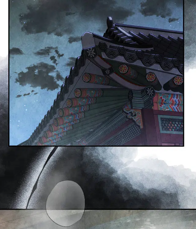Palace of Euphoria Chapter 1 - Page 170