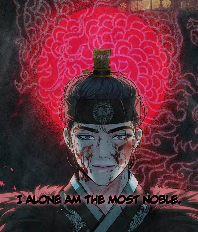 Palace of Euphoria Chapter 1 - Page 220