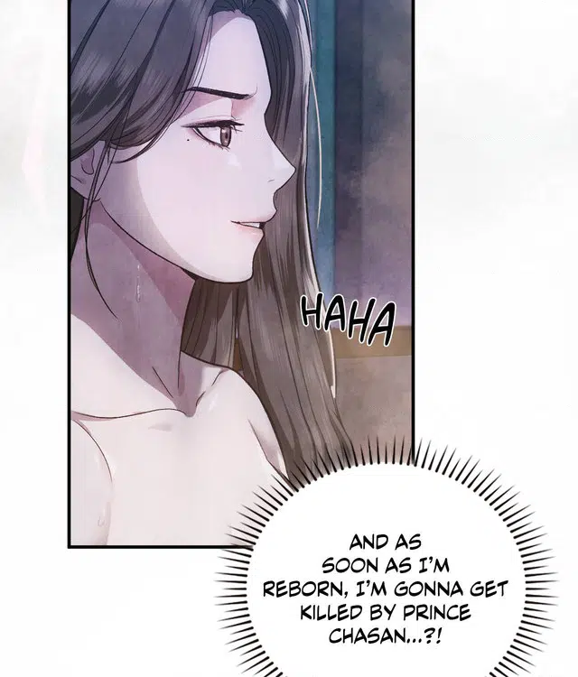Palace of Euphoria Chapter 1 - Page 222