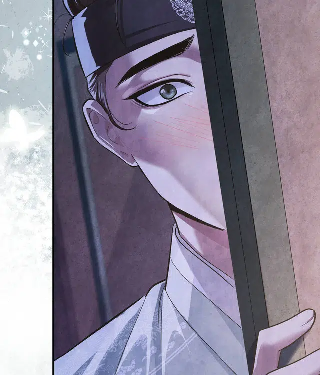 Palace of Euphoria Chapter 1 - Page 239