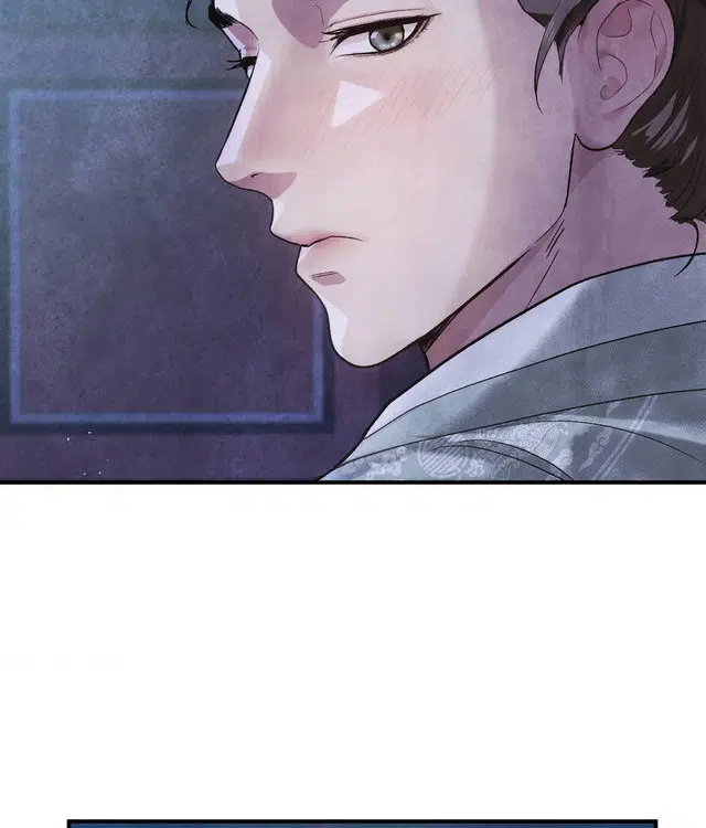 Palace of Euphoria Chapter 1 - Page 244