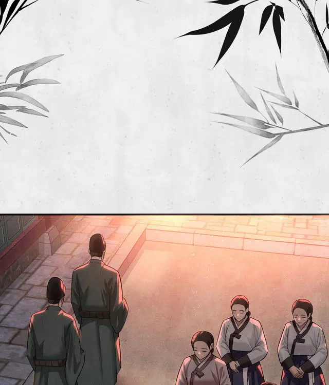 Palace of Euphoria Chapter 1 - Page 5