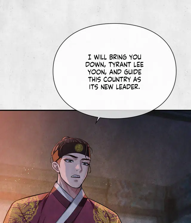 Palace of Euphoria Chapter 1 - Page 47