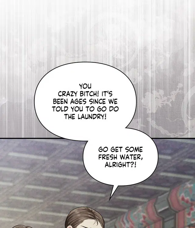 Palace of Euphoria Chapter 1 - Page 74