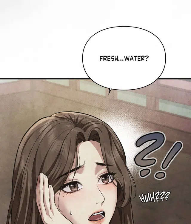 Palace of Euphoria Chapter 1 - Page 77