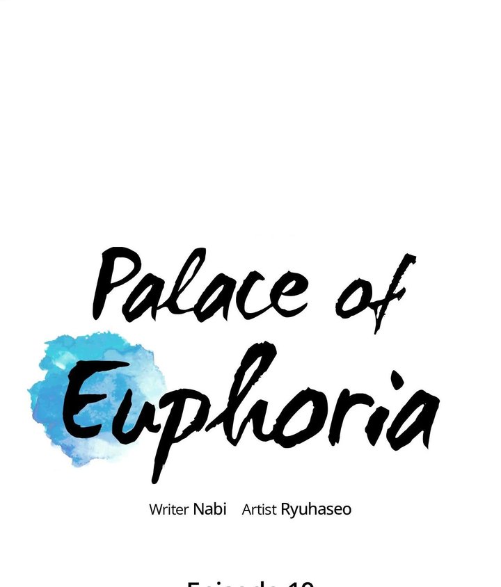 Palace of Euphoria Chapter 10 - Page 1