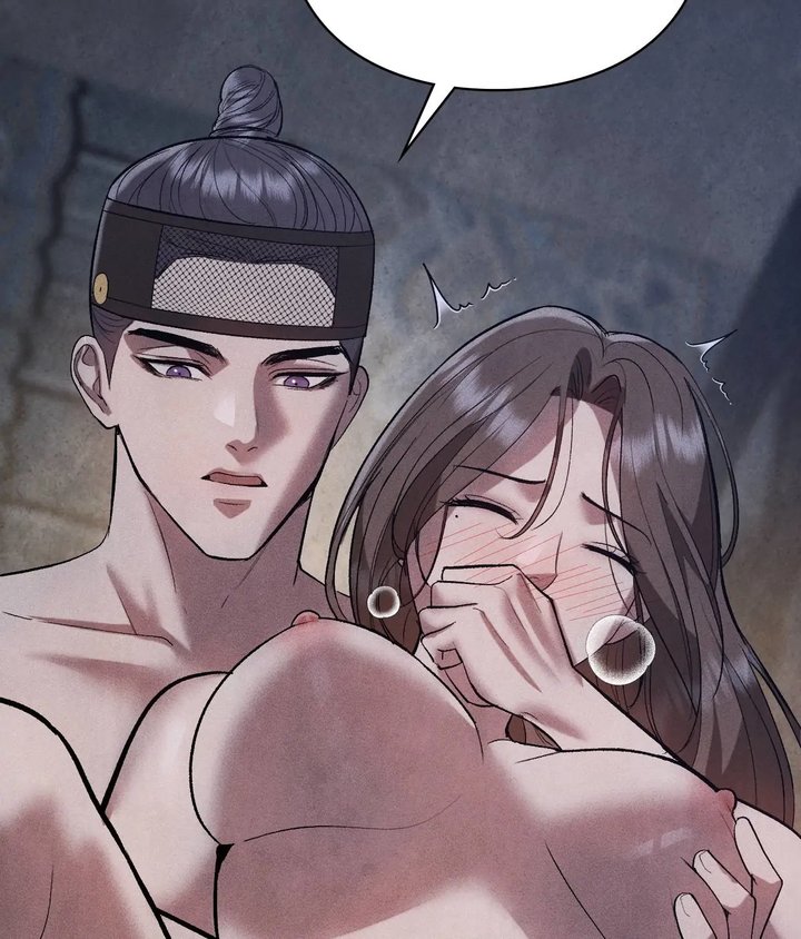 Palace of Euphoria Chapter 10 - Page 13