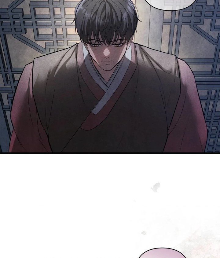 Palace of Euphoria Chapter 10 - Page 148