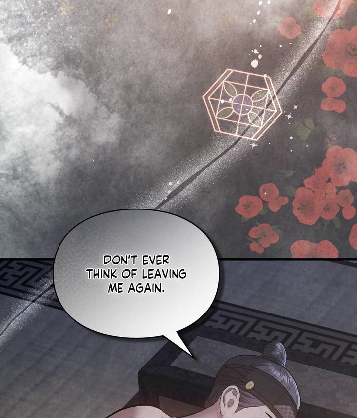 Palace of Euphoria Chapter 10 - Page 152