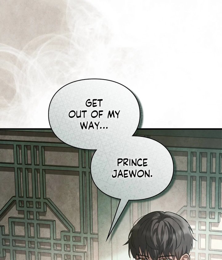Palace of Euphoria Chapter 10 - Page 160