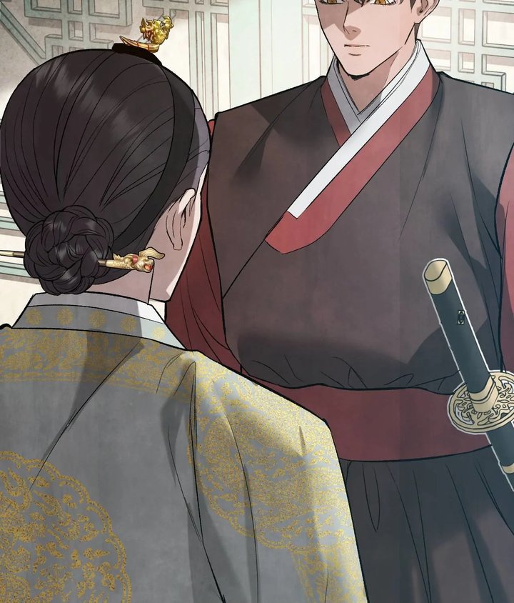 Palace of Euphoria Chapter 10 - Page 161