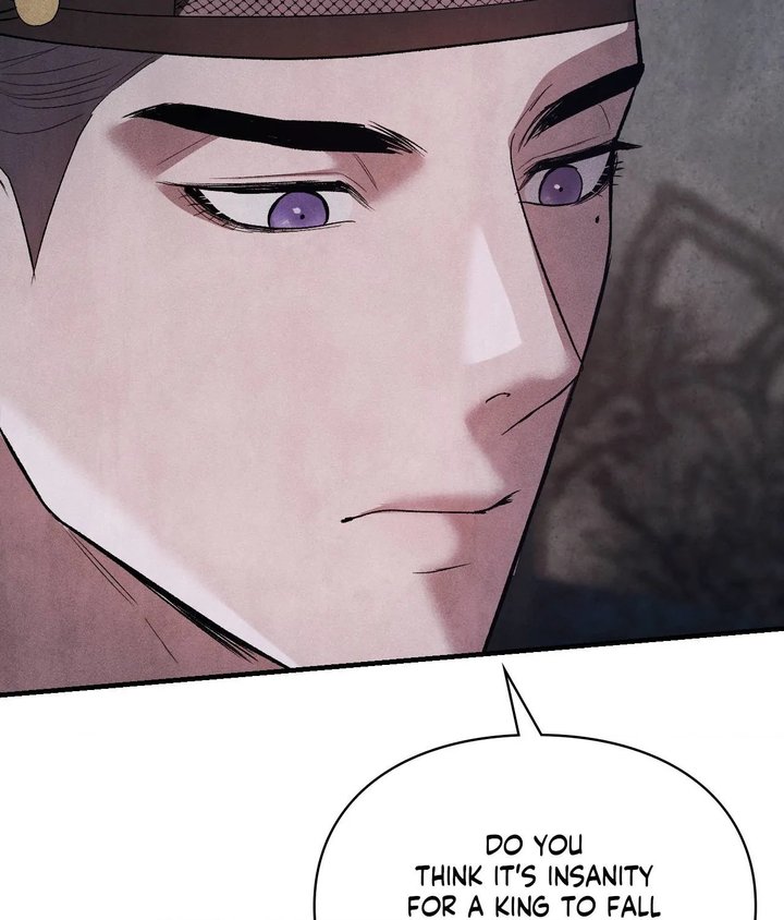 Palace of Euphoria Chapter 10 - Page 20