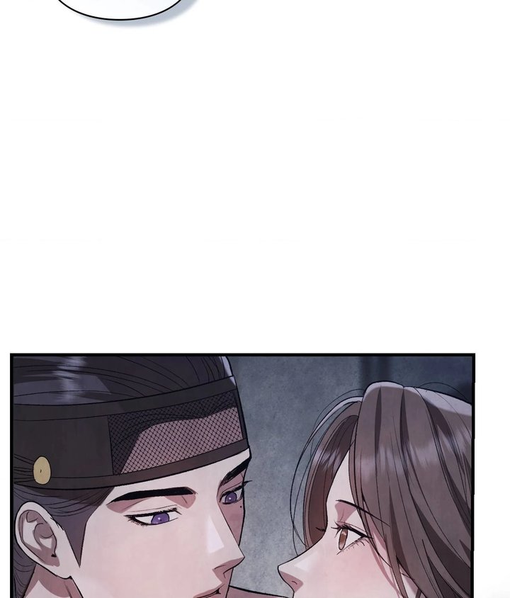 Palace of Euphoria Chapter 10 - Page 31