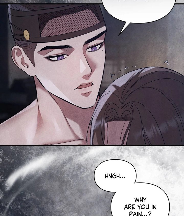 Palace of Euphoria Chapter 10 - Page 6