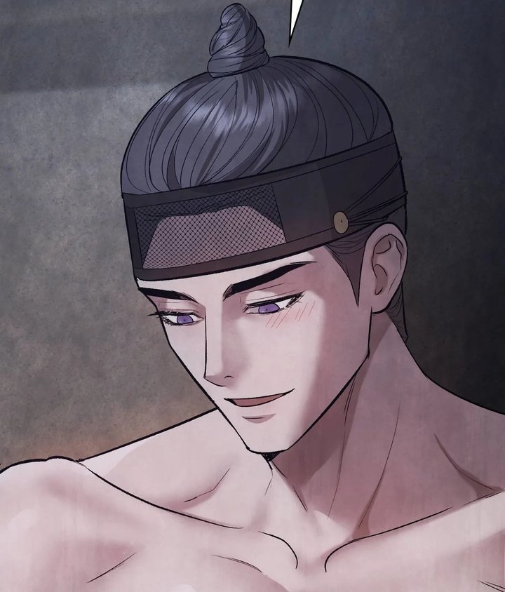 Palace of Euphoria Chapter 10 - Page 77