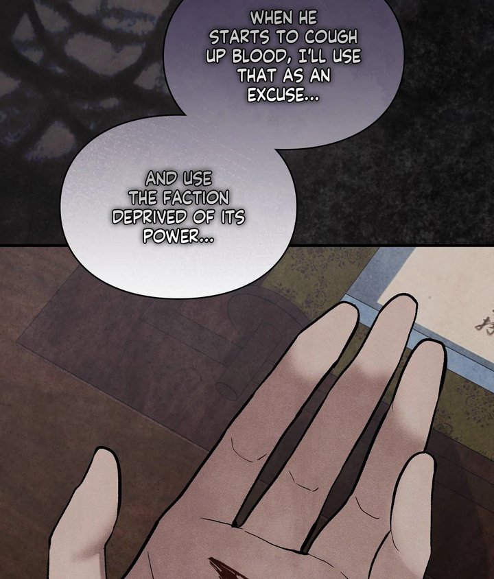 Palace of Euphoria Chapter 11 - Page 104