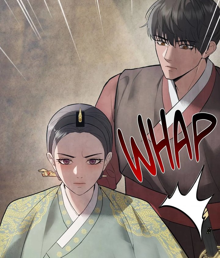 Palace of Euphoria Chapter 11 - Page 12
