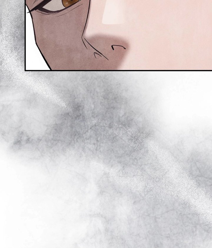 Palace of Euphoria Chapter 11 - Page 116