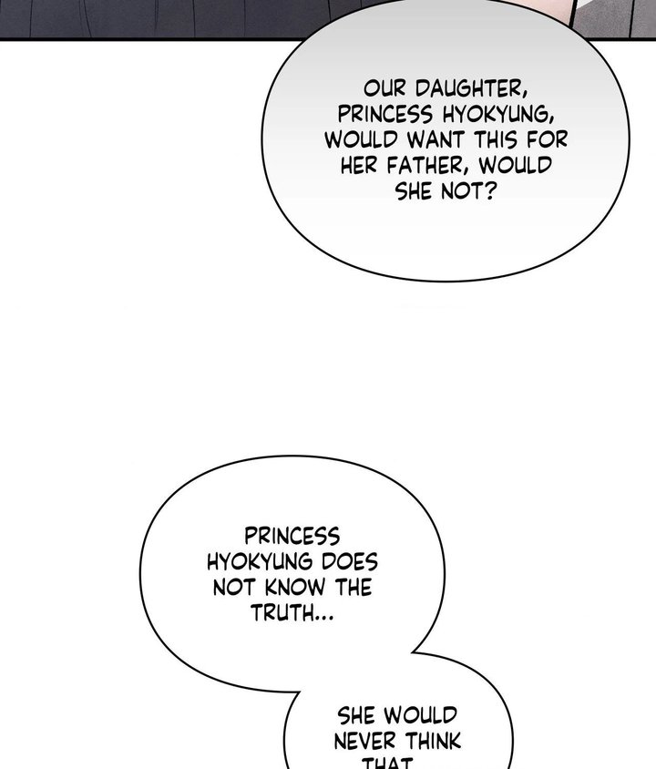 Palace of Euphoria Chapter 11 - Page 121