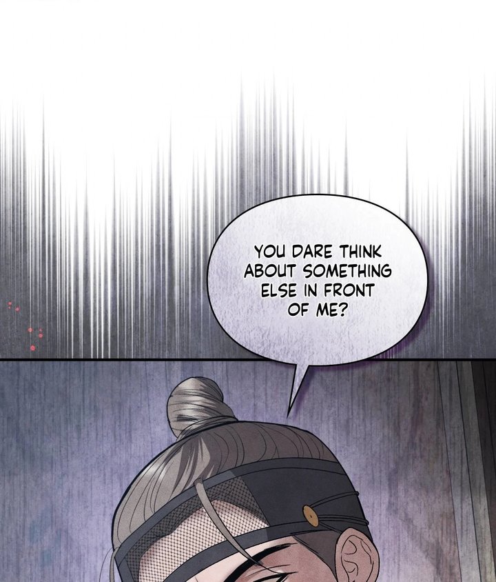Palace of Euphoria Chapter 11 - Page 129