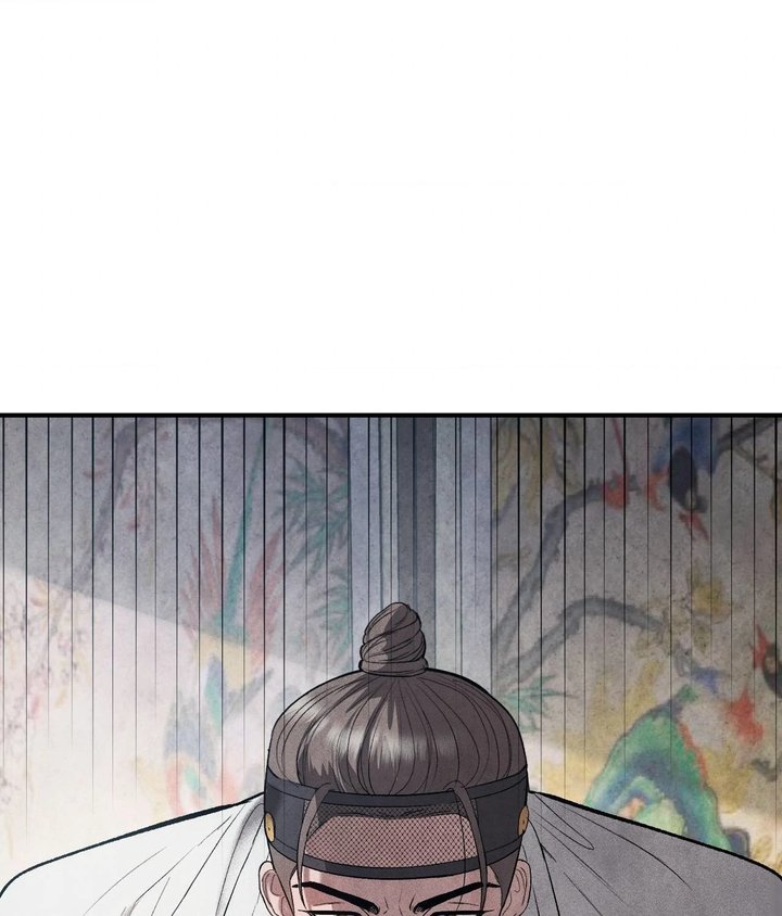 Palace of Euphoria Chapter 11 - Page 134