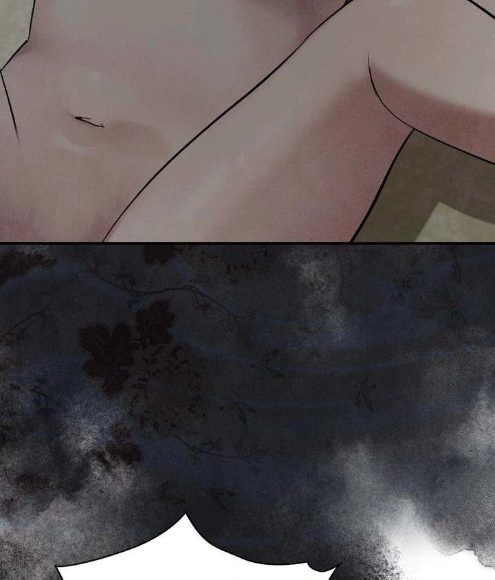 Palace of Euphoria Chapter 11 - Page 149