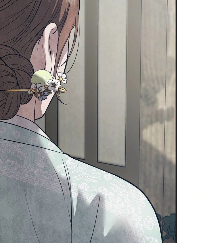 Palace of Euphoria Chapter 11 - Page 153