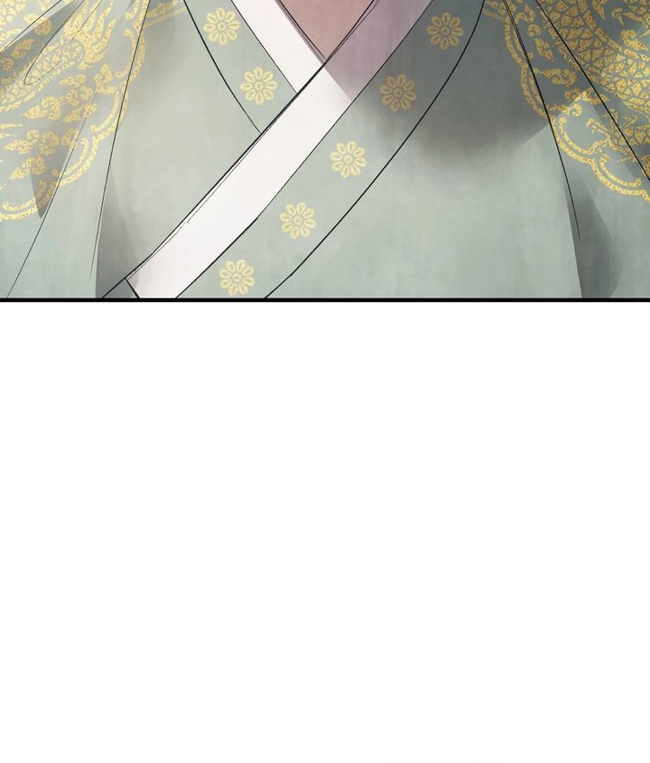 Palace of Euphoria Chapter 11 - Page 18