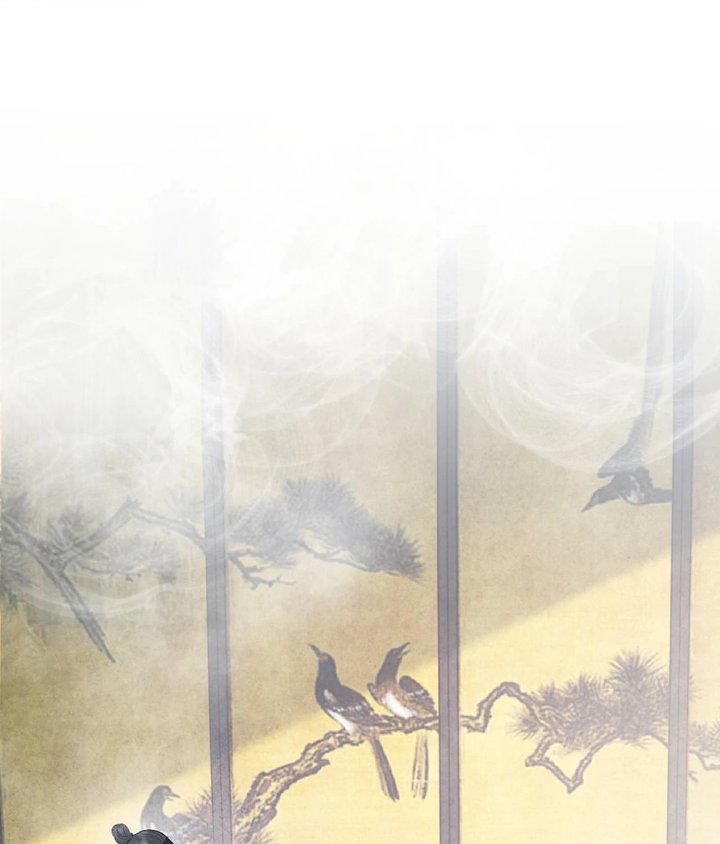 Palace of Euphoria Chapter 11 - Page 19
