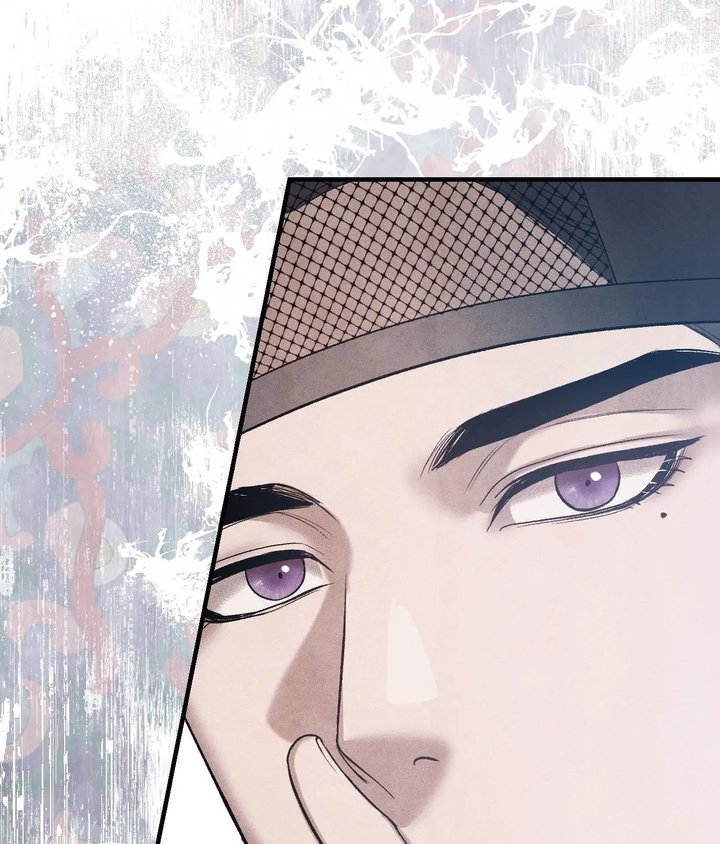 Palace of Euphoria Chapter 11 - Page 25