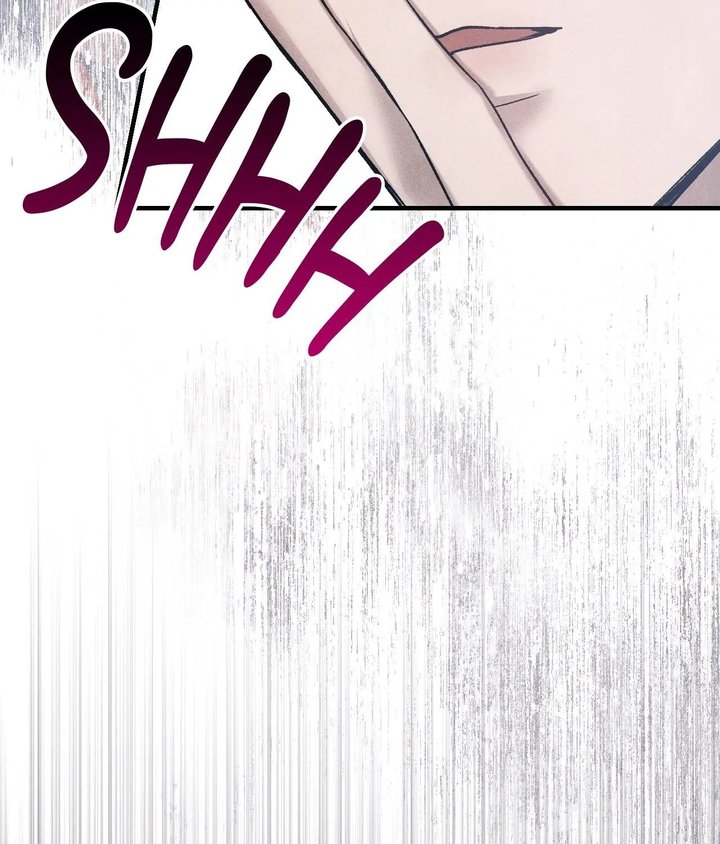 Palace of Euphoria Chapter 11 - Page 26