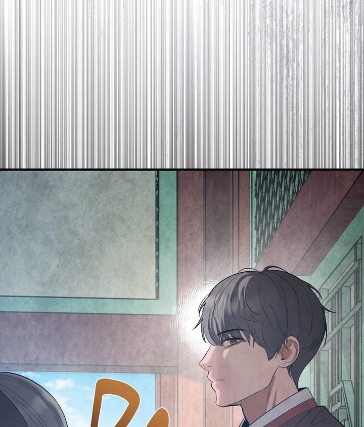 Palace of Euphoria Chapter 11 - Page 27
