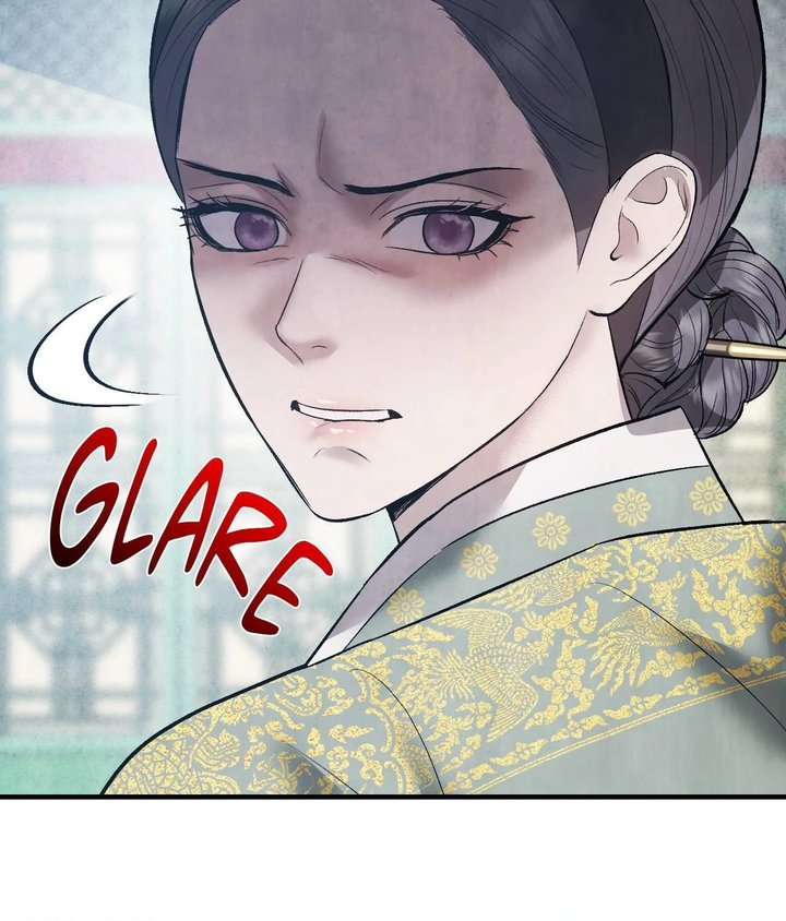 Palace of Euphoria Chapter 11 - Page 33