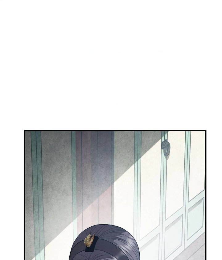 Palace of Euphoria Chapter 11 - Page 36