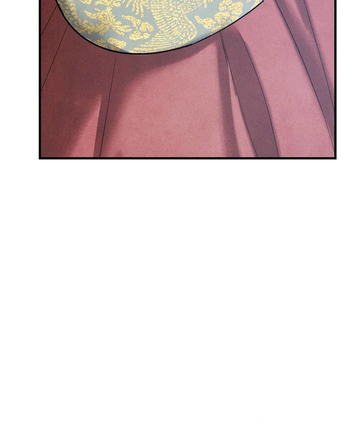 Palace of Euphoria Chapter 11 - Page 38