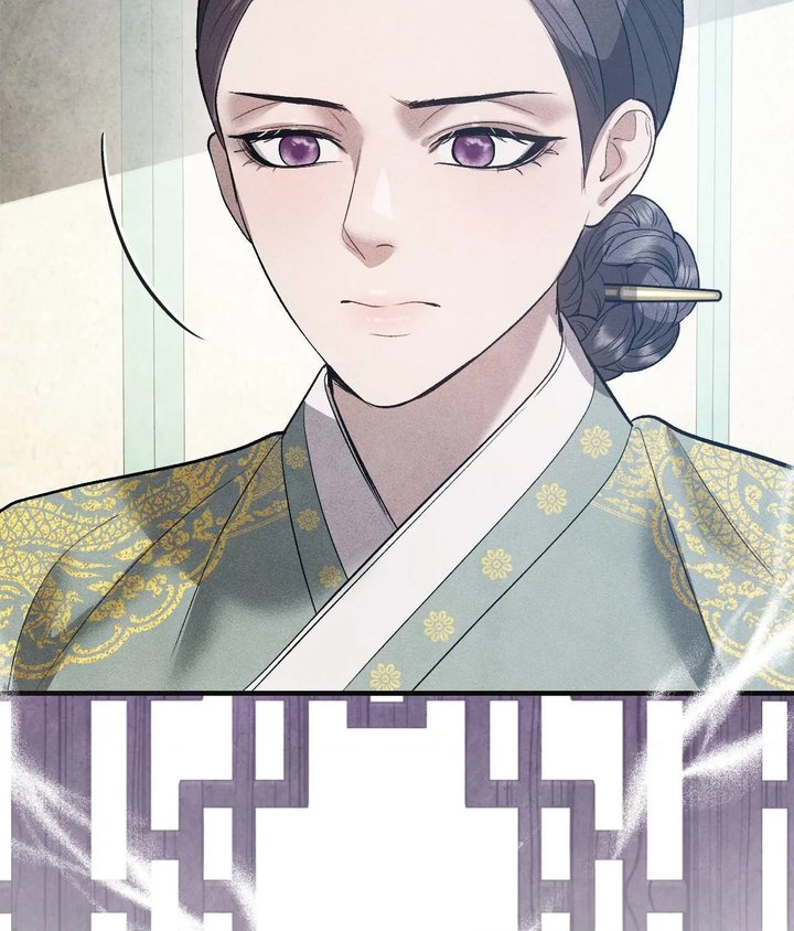 Palace of Euphoria Chapter 11 - Page 40