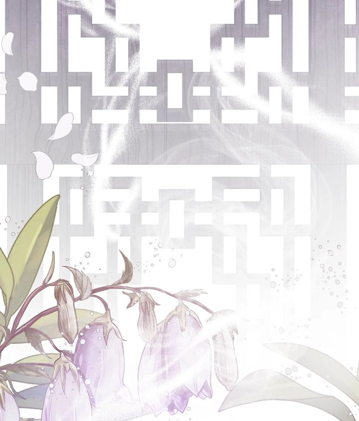 Palace of Euphoria Chapter 11 - Page 41