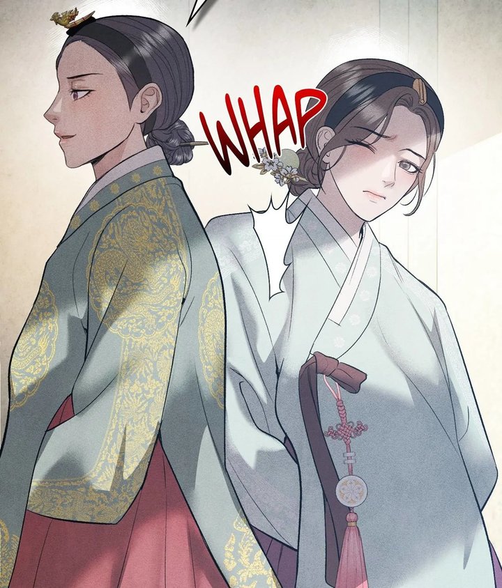 Palace of Euphoria Chapter 11 - Page 47