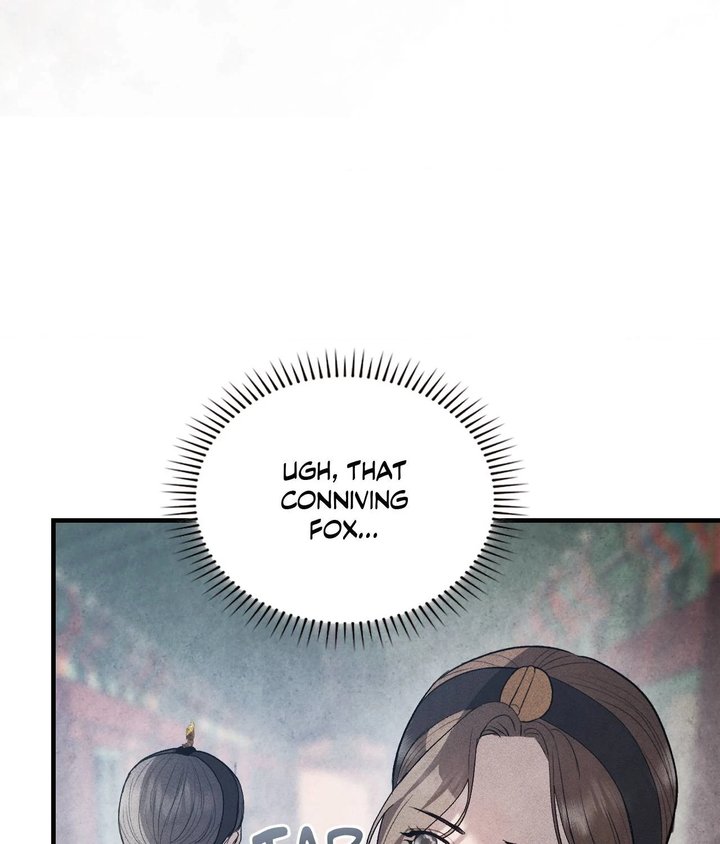 Palace of Euphoria Chapter 11 - Page 49