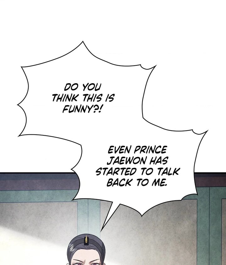 Palace of Euphoria Chapter 11 - Page 67
