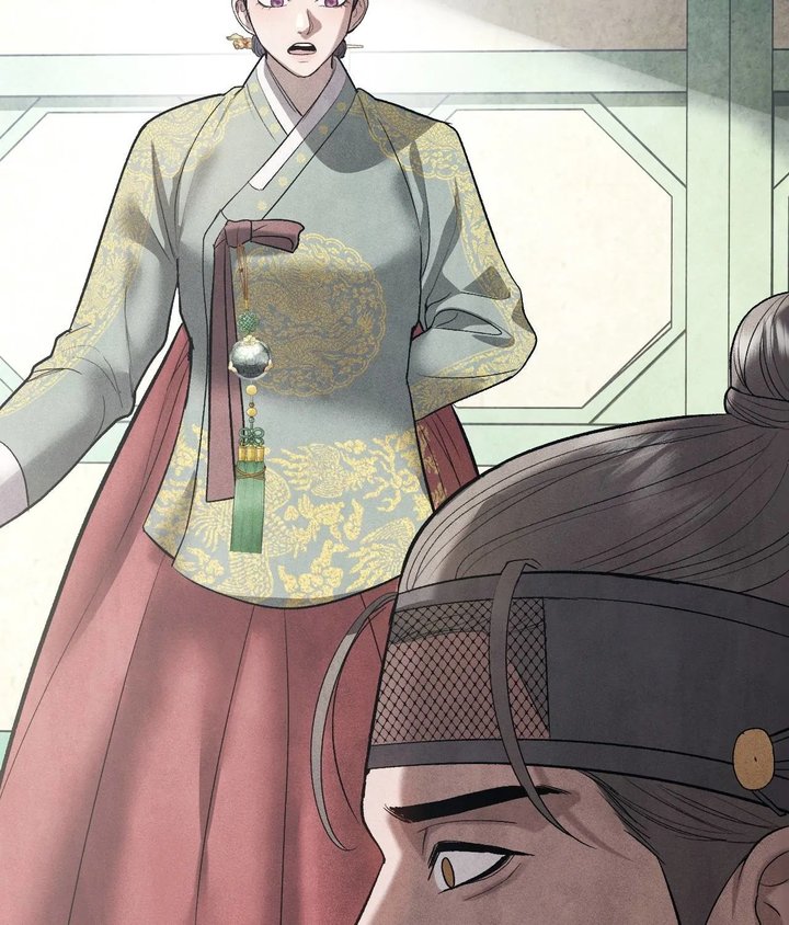 Palace of Euphoria Chapter 11 - Page 68