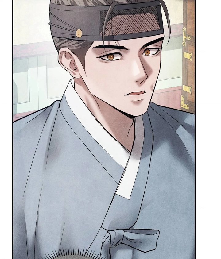 Palace of Euphoria Chapter 11 - Page 71