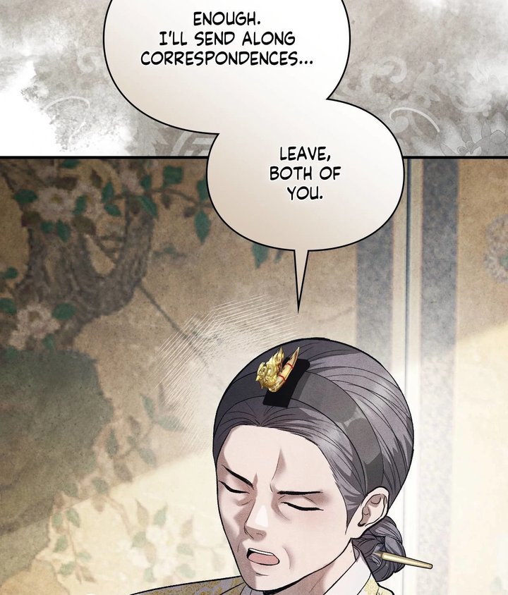Palace of Euphoria Chapter 11 - Page 73