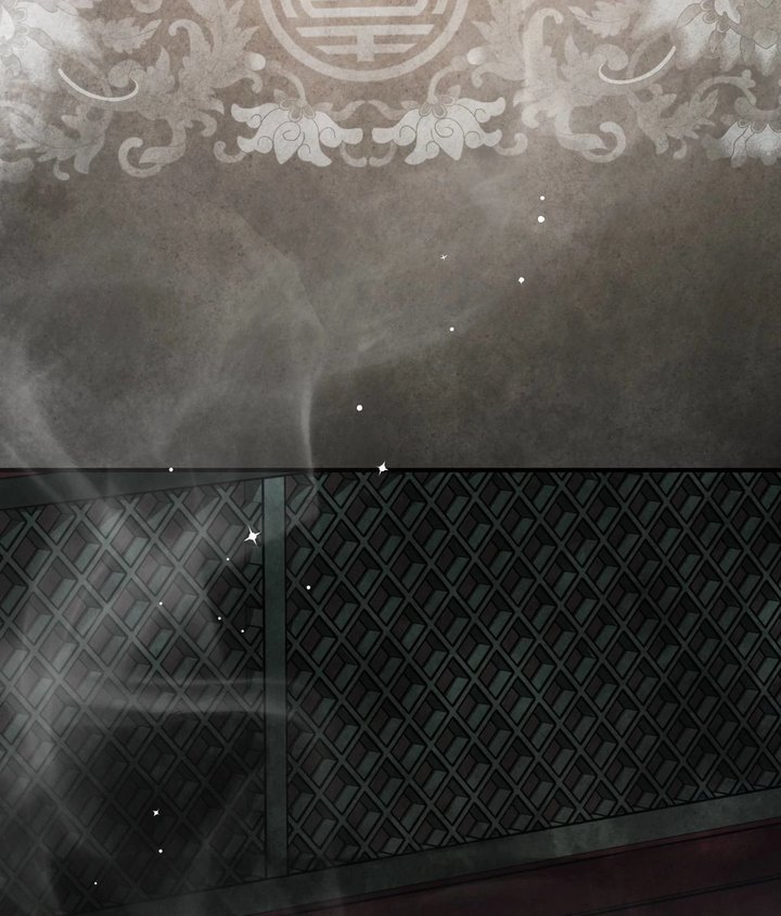 Palace of Euphoria Chapter 11 - Page 75